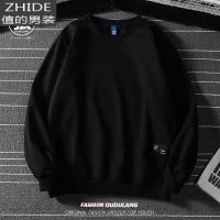 SUNTEK2020秋季新款男生卫衣潮韩版情侣装色加厚薄款秋装大码衣服宽松卫衣