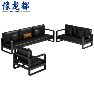 豫龙都 办公沙发 1+2+3 套