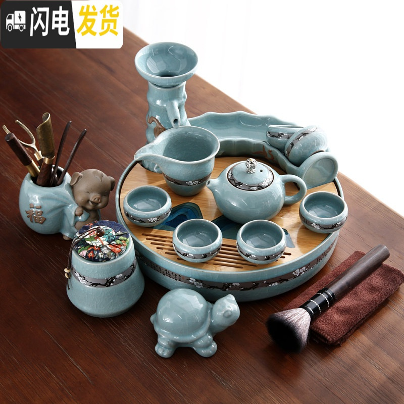 三维工匠陶瓷茶具煮茶壶泡茶器家用电陶炉功夫茶盘小茶台茶海茶道套装 哥窑西施11头+哥窑过滤杯架干泡盘 14件