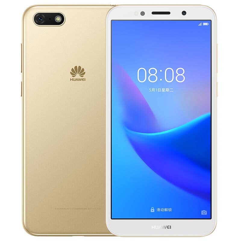 【原封】华为(huawei)畅享8e青春版 2gb 32gb 全面屏 金色 公开全网通