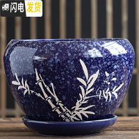 三维工匠花盆陶瓷大号特大带托盘绿萝创意家用吊兰个性多肉小花盆 S1苹果宝石蓝-竹单个 大花盆容器