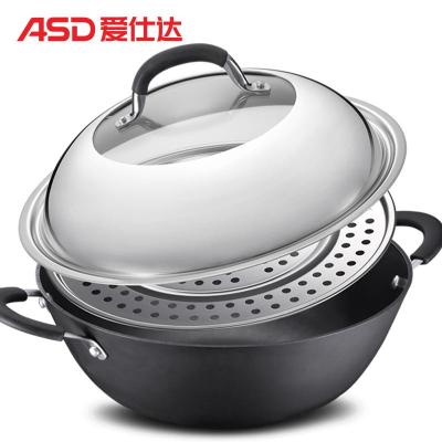 [优选]爱仕达老式家用双耳炒锅深型无涂层铸铁锅炒菜锅炖锅电磁炉通用