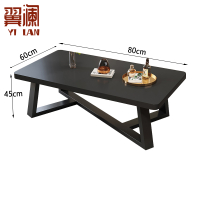 翼澜长茶几 0.8m 张