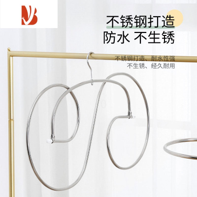 三维工匠晒被套器 凉被单专用晒架圆形螺旋式 晾床单被罩被子加粗大衣架