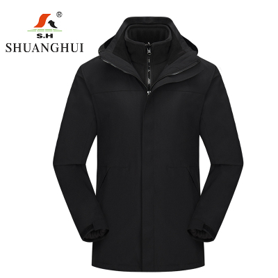 双惠男女款冲锋衣上衣SHLX8,防水面料,抓绒内胆,多色可选XS-5XL