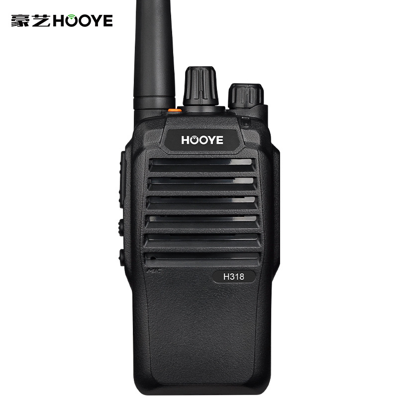 豪艺(HooYe)H318对讲机 专业大功率远距离商用民用对讲手台工地酒店商超物业安防户外自驾游