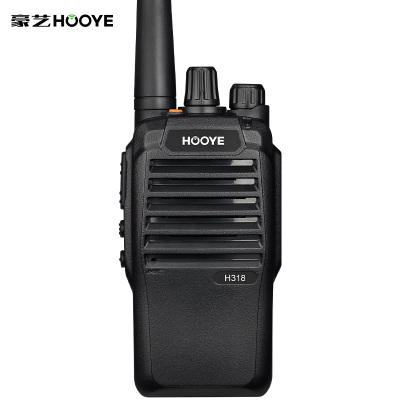 豪艺(HooYe)H318对讲机 专业大功率远距离商用民用对讲手台工地酒店商超物业安防户外自驾游