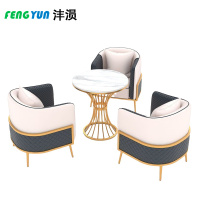 沣涢 沙发椅 一桌三椅700腰型桌 套