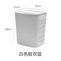 三维工匠服收纳防水洗衣机置物架墙挂式厕所用品洗澡洗手间的 三维工 灰色脏衣篮+小挂篮1个(收藏加购送胶贴+浴室置物架