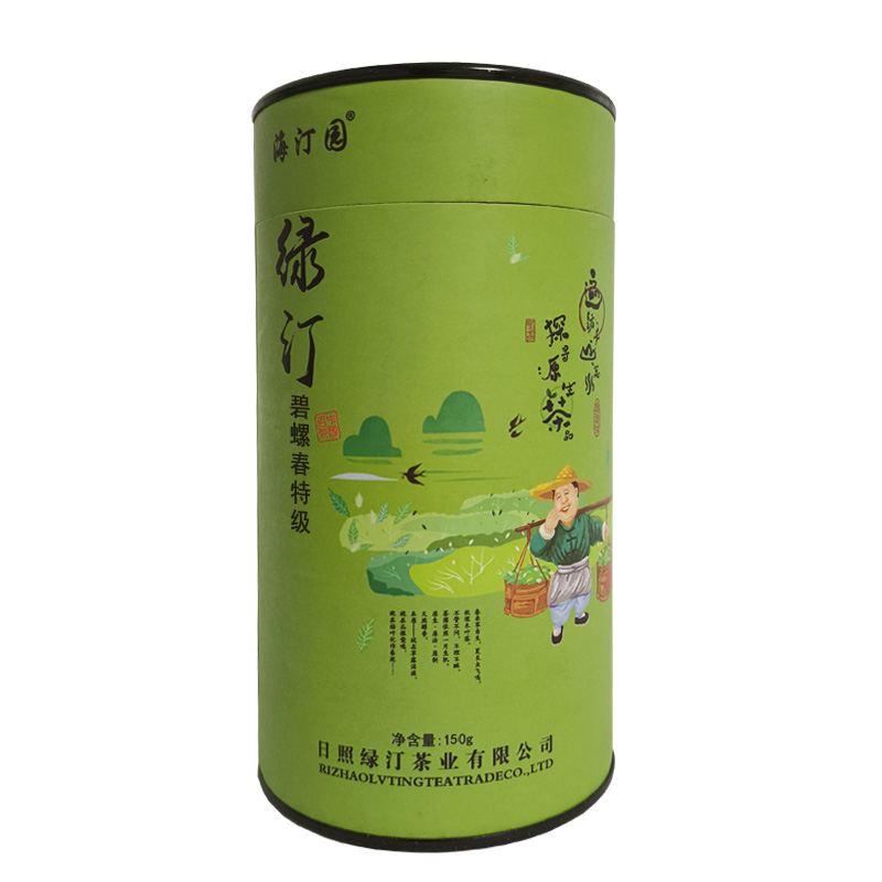 海汀園碧螺春特级150g 桶