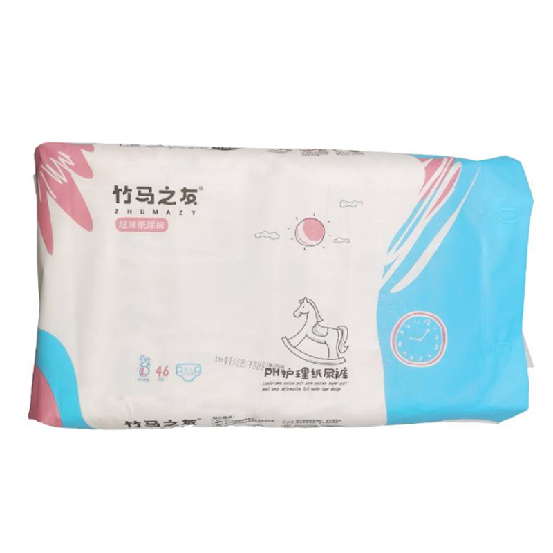 竹马之友PH护理儿童纸尿裤L码46片/包
