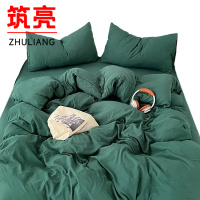 筑亮 床上三件套 CS-123 套