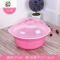 双层塑料保洁篮洗菜筐 水果蔬菜盆厨房沥水篮 带盖果蔬筛滴水筛子 FENGHOU 1501圆形小号灰色洗菜篮洗菜篮