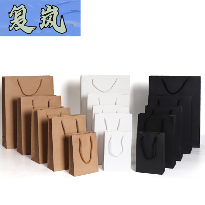 复岚 牛皮纸袋 13*19*6cm/个