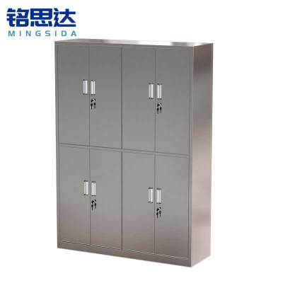 铭思达不锈钢储物柜1200*350*1690mm(304)台