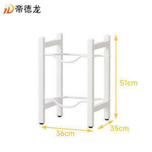 帝德龙2位水桶置物架单排二层ST4 360*350*510mm