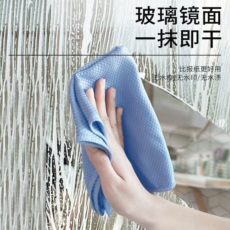 爱格(aige)家用大号鱼鳞抹布厨房洗碗专用不易掉毛吸水5条装LMB-2