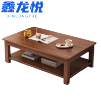 鑫龙悦