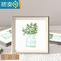 敬平北欧创意正方形相框摆台挂墙装裱油画棒儿童相册画框定制打印照片 莫兰迪-浅绿 A4寸[可放画芯21*29.7cm]摆挂