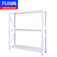 凡尔尚置物架1500*500*2000mm组