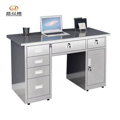 晨以橙 办公桌 1.6m六斗一门 张