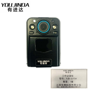 有进达工作记录仪YJD-JLY3A套