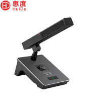 惠度(HuiDu)HD-8810B无线手拉手会议麦克风视频会议扩音系统电容式充电方管话筒代表麦