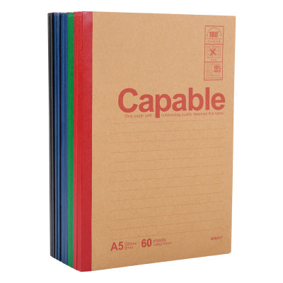 晨光 M&G 软抄本无线装订记事本 10本装 APYJS550 A5/60页 (牛皮色) 封