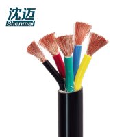 沈迈 铜芯通用软电缆 ZR-RVVZ-0.6/1KV-4*120+1*70平方/米