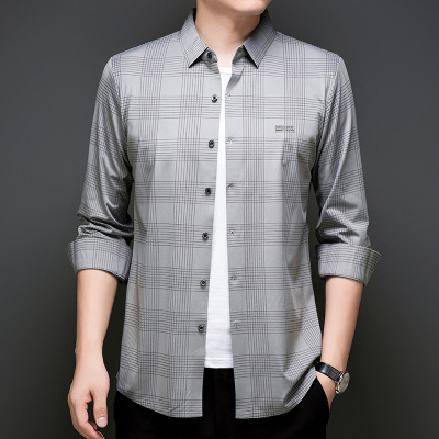男式衬衫春秋款男装中年男士商务休闲长袖衬衣