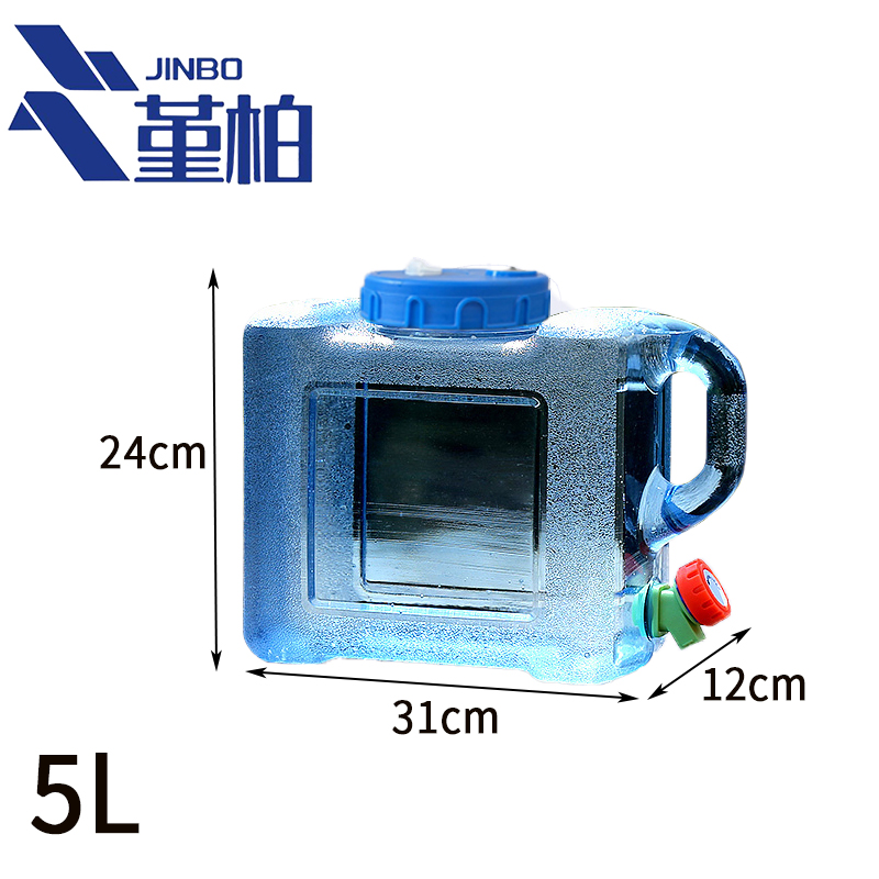 堇柏 水桶 5L 个