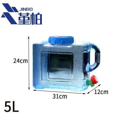 堇柏 水桶 5L 个