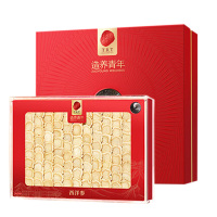 北京同仁堂造养青年西洋参片100g黑金标款U1000150