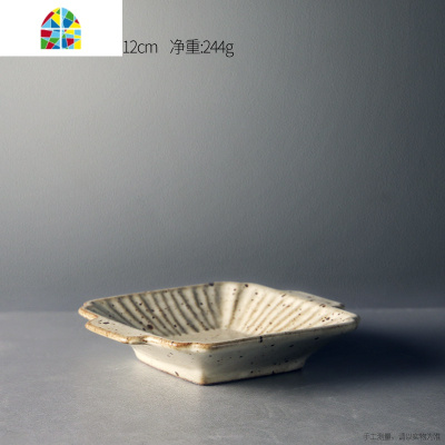 日式手工粗陶瓷餐具双耳方形碗碟盘子套装家用复古餐具简约可微波 FENGHOU 白-大盘