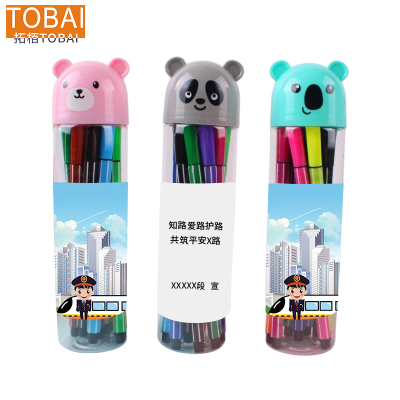 拓栢 爱路护路路外宣传水彩笔12色 12-TB/盒
