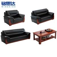 铭思达办公沙发