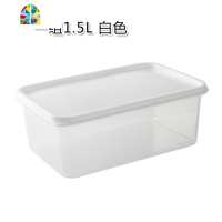 塑料透明保鲜盒 冰箱食品水果收纳盒厨房带盖密封储物盒 FENGHOU