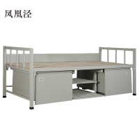 凤凰泾钢制单人床含柜