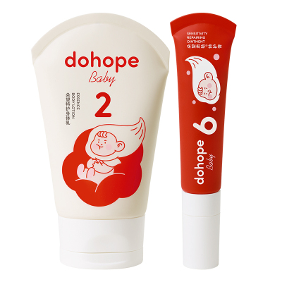 朵望婴幼儿新生儿专用宝宝口水唇周膏护理舒缓面霜疹膏干红滋润