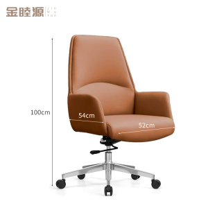 金睦源 JIN MU YON 办公椅 100*54*52cm 张