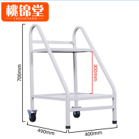 桃锦堂书梯