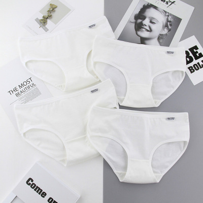 女童白色三角内裤10-12岁女孩纯棉儿童中大童小学生初中短裤内穿