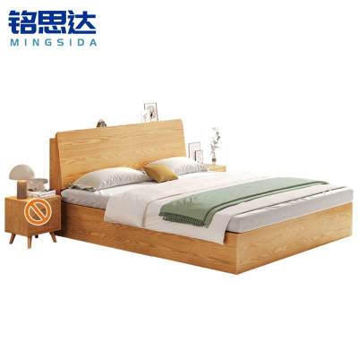 铭思达气压储物床