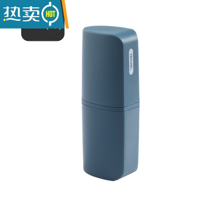 敬平牙刷盒便携式洗漱杯旅行套装家用简约情侣牙膏收纳缸漱口杯子带盖 深蓝色洗漱杯