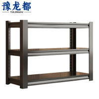 豫龙都 收纳架60cm 个