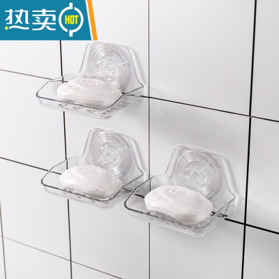 敬平免打孔肥皂盒架子壁挂式香皂盒创意沥水卫生间洗衣皂盒置物架 美松肥皂盒[三件优惠套装]