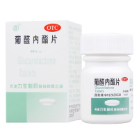 力 葡醛内酯片50mg*100片急慢性肝炎的辅助治疗