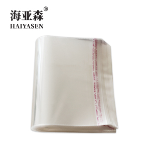 海亚森 opp袋 40*50cm 100个/包 TK-8044