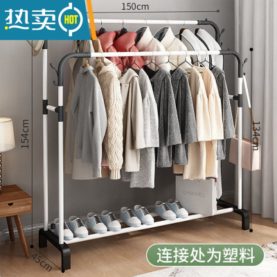 敬平简易晾衣架落地家用卧室双杆加粗阳台晾衣杆挂衣架立式晒衣服架子 150厘米-双杆白色[加固腿] 大