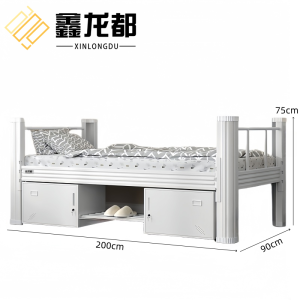 鑫龙都